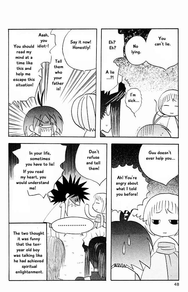 Page 14 Chapter 23 The Jungle Was Always Nice, Then Came Guu