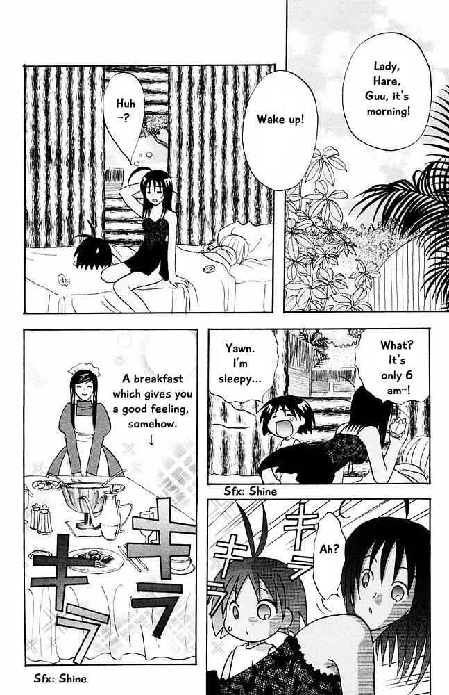 Page 2 Chapter 23 The Jungle Was Always Nice, Then Came Guu