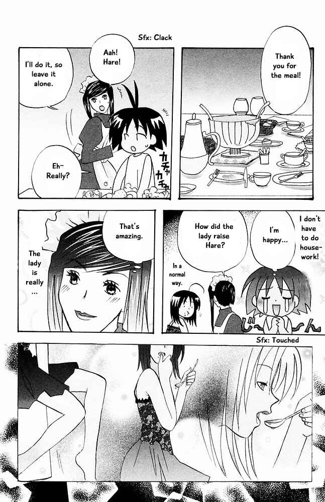 Page 4 Chapter 23 The Jungle Was Always Nice, Then Came Guu