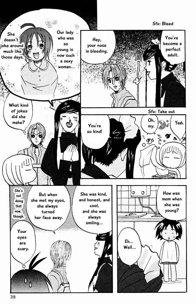 Page 5 Chapter 23 The Jungle Was Always Nice, Then Came Guu