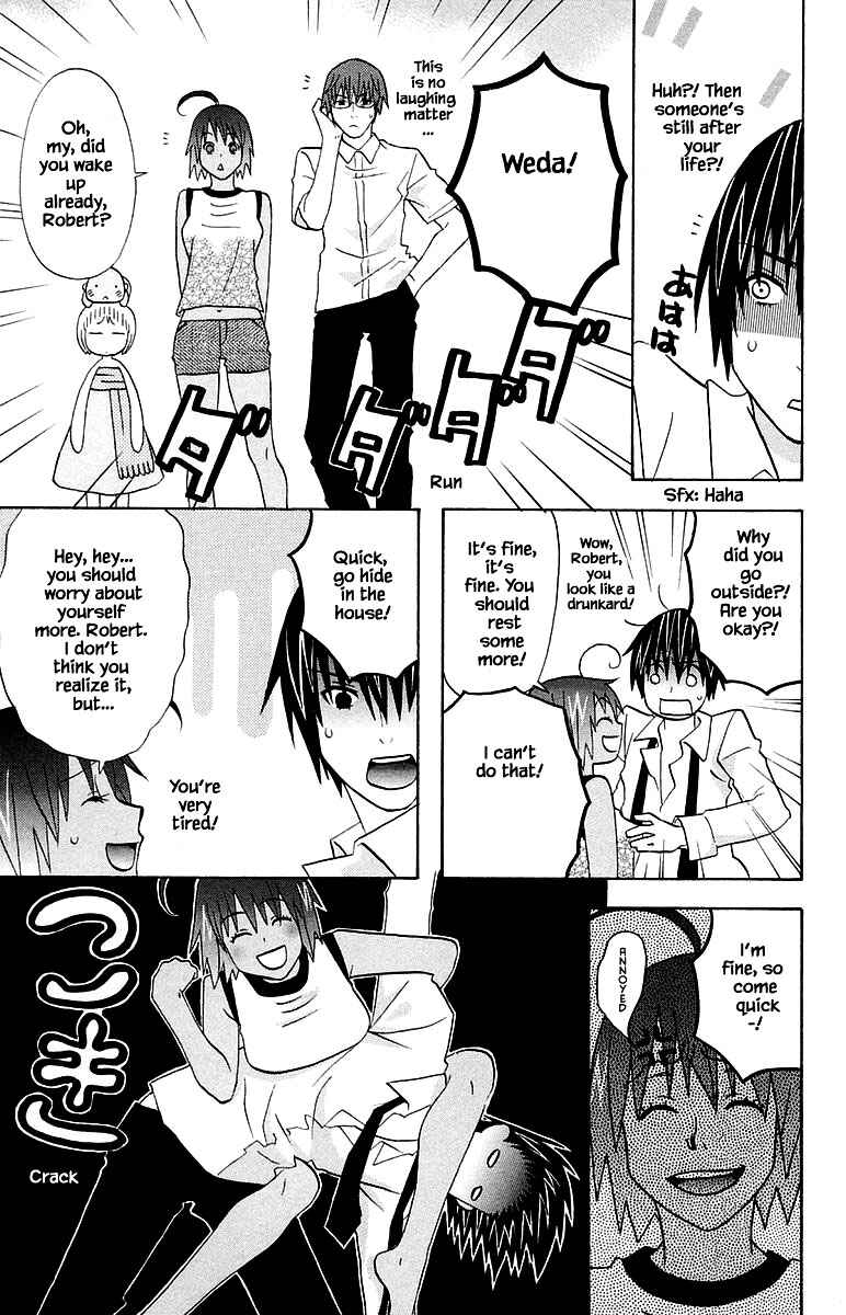 Page 13 Chapter 100.1 The Jungle Was Always Nice, Then Came Guu
