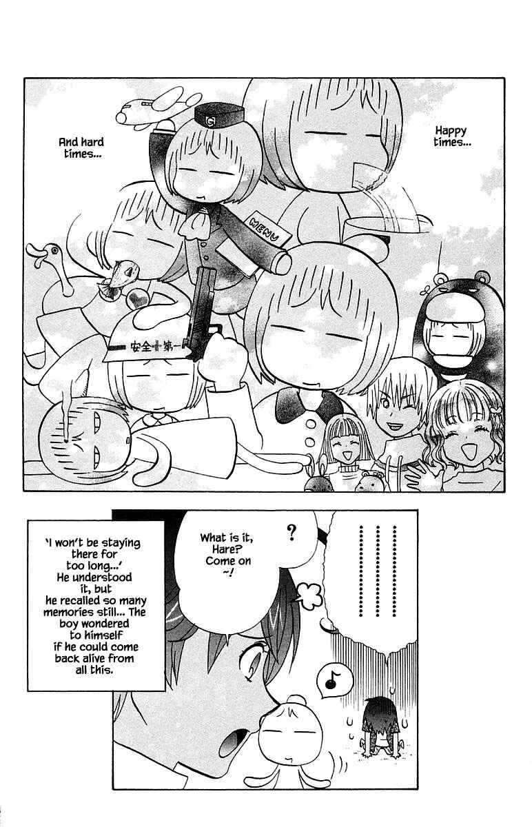 Page 18 Chapter 100.1 The Jungle Was Always Nice, Then Came Guu