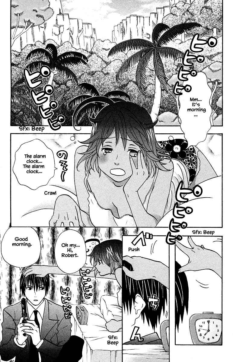 Page 3 Chapter 100.1 The Jungle Was Always Nice, Then Came Guu