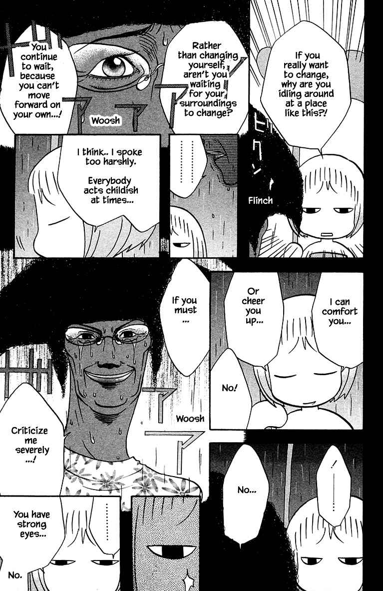 Page 11 Chapter 90 The Jungle Was Always Nice, Then Came Guu