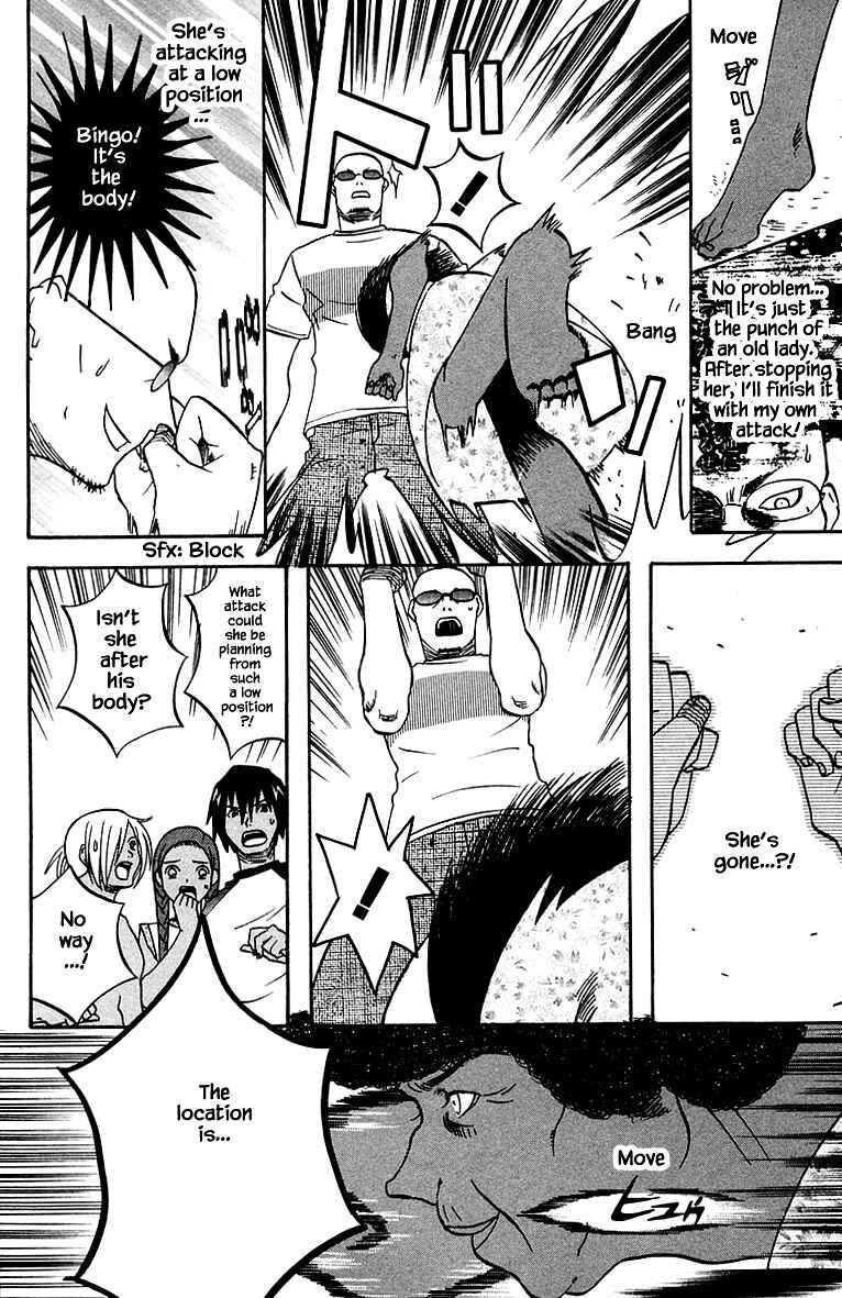 Page 14 Chapter 90 The Jungle Was Always Nice, Then Came Guu