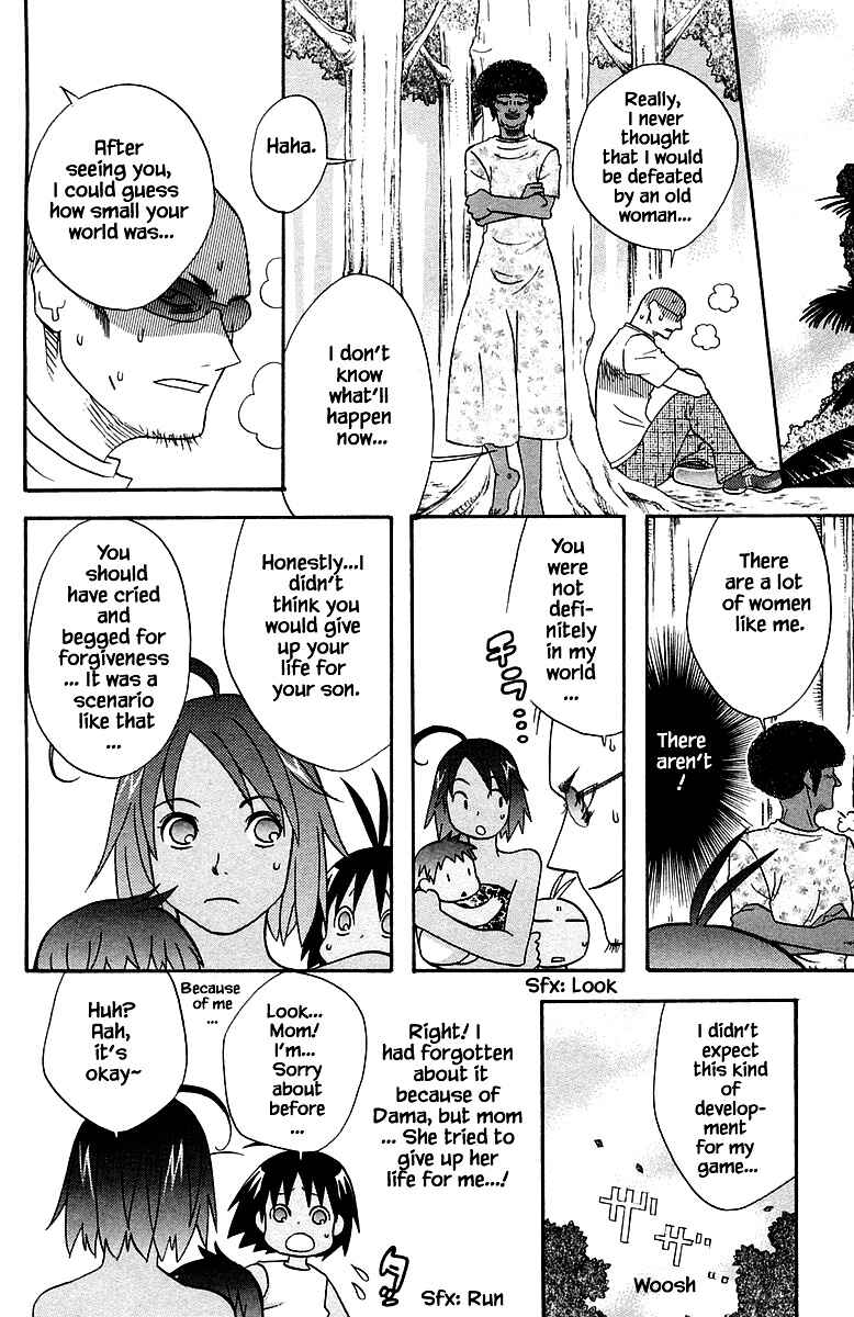 Page 16 Chapter 90 The Jungle Was Always Nice, Then Came Guu