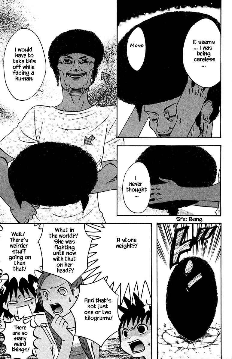 Page 3 Chapter 90 The Jungle Was Always Nice, Then Came Guu