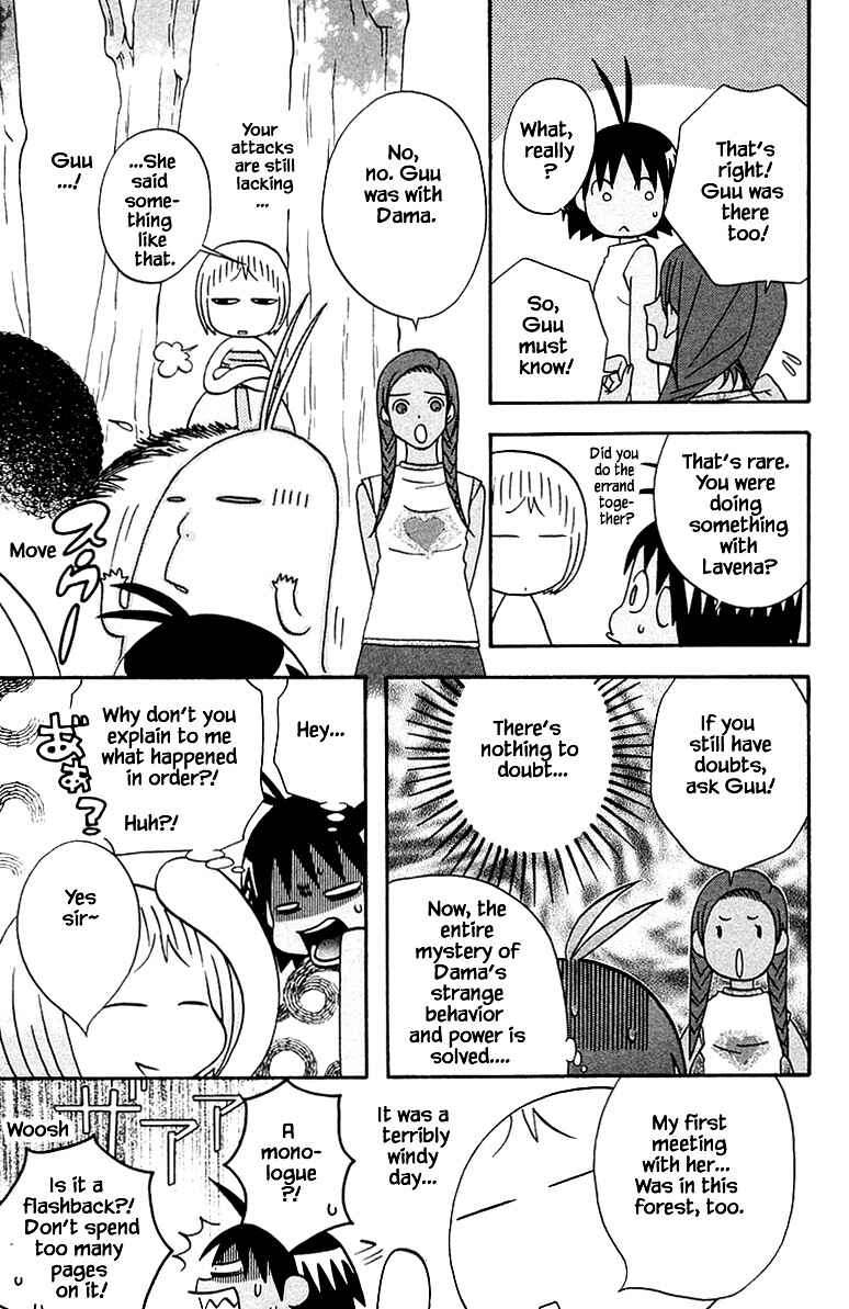 Page 7 Chapter 90 The Jungle Was Always Nice, Then Came Guu