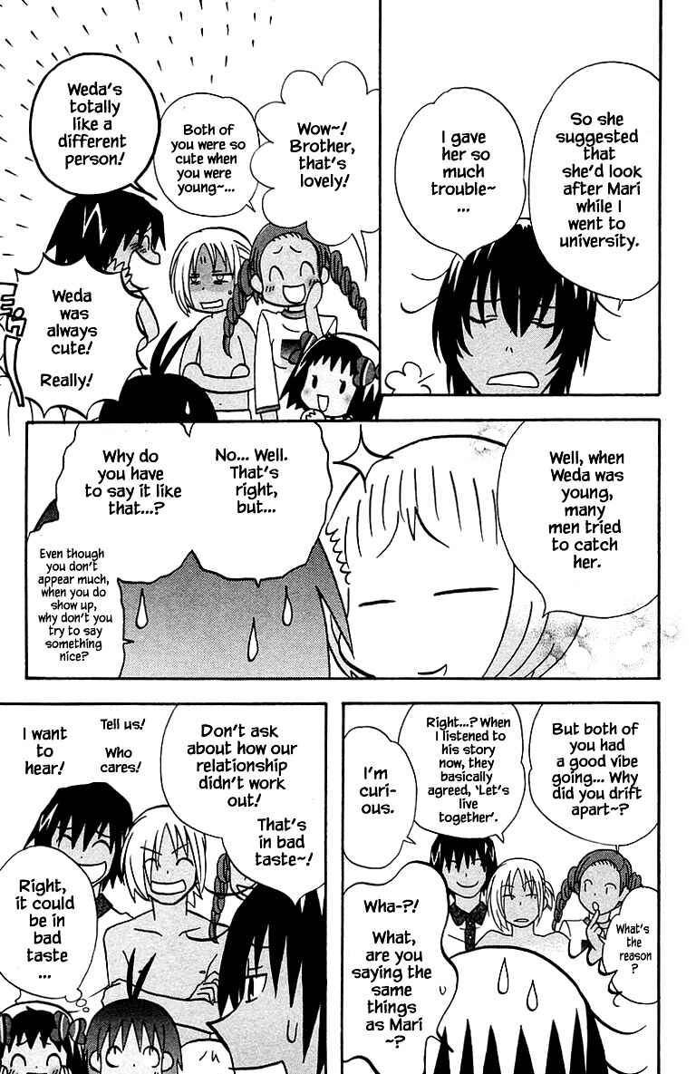 Page 13 Chapter 91 The Jungle Was Always Nice, Then Came Guu