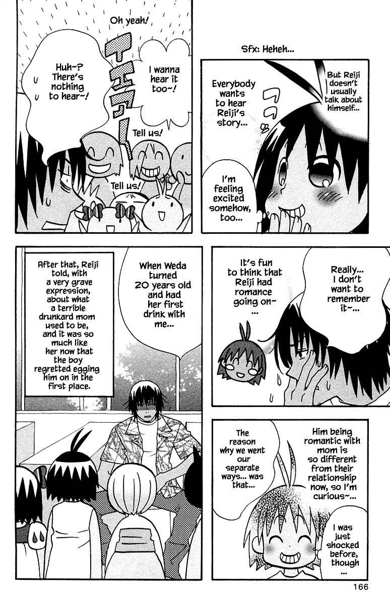Page 14 Chapter 91 The Jungle Was Always Nice, Then Came Guu