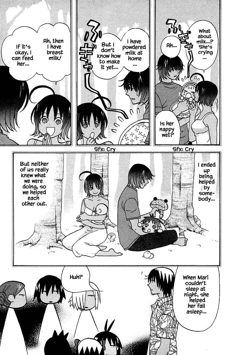 Page 7 Chapter 91 The Jungle Was Always Nice, Then Came Guu