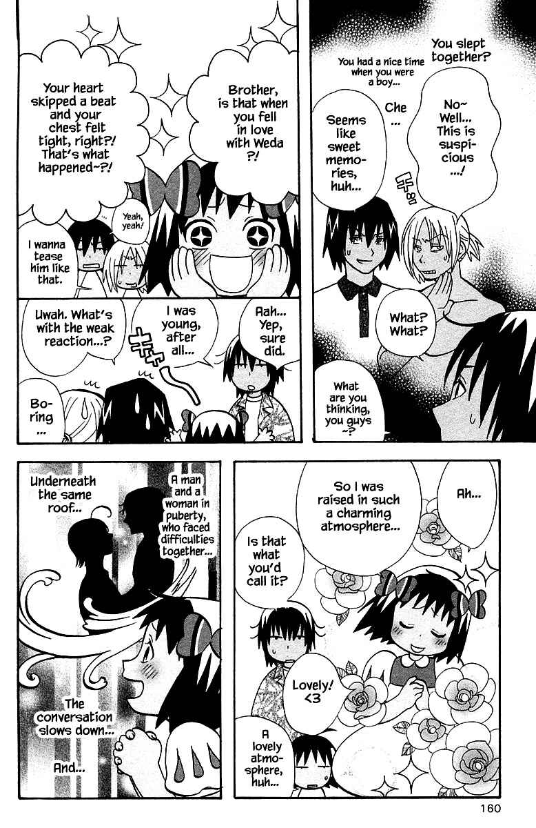 Page 8 Chapter 91 The Jungle Was Always Nice, Then Came Guu