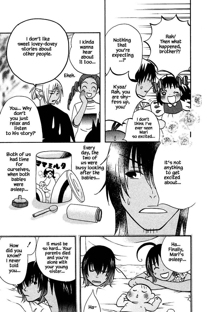 Page 9 Chapter 91 The Jungle Was Always Nice, Then Came Guu