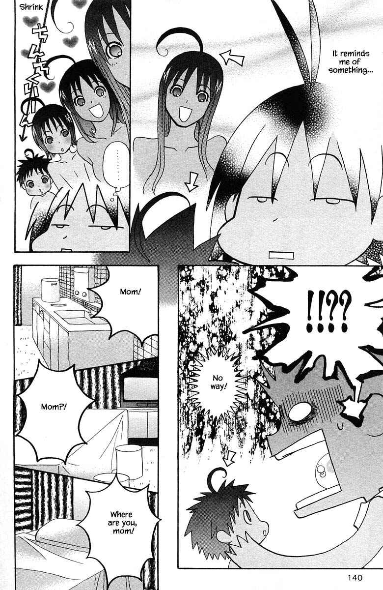 Page 10 Chapter 80 The Jungle Was Always Nice, Then Came Guu