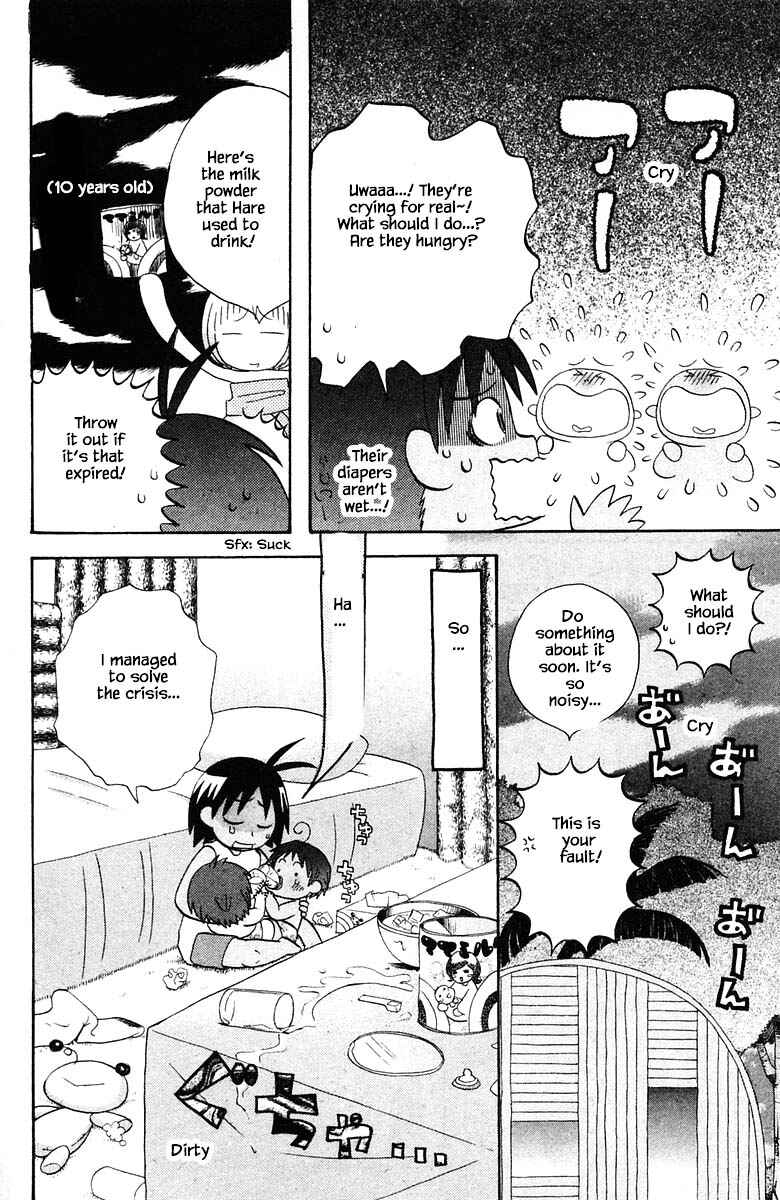 Page 16 Chapter 80 The Jungle Was Always Nice, Then Came Guu