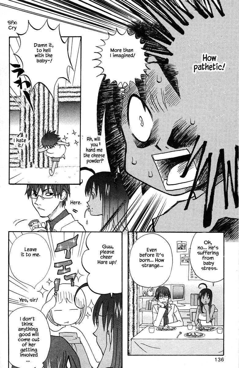 Page 6 Chapter 80 The Jungle Was Always Nice, Then Came Guu