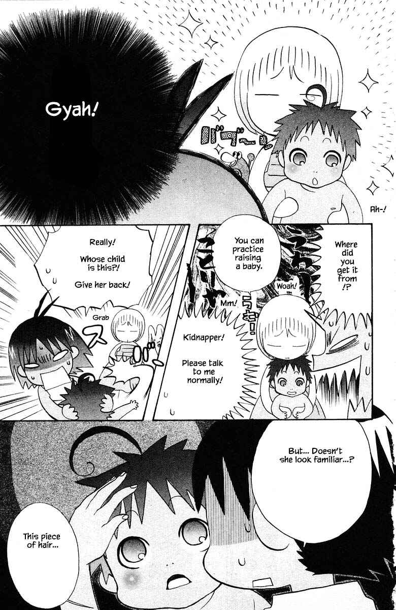 Page 9 Chapter 80 The Jungle Was Always Nice, Then Came Guu