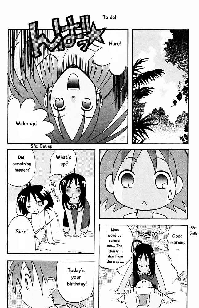 Page 2 Chapter 27 The Jungle Was Always Nice, Then Came Guu