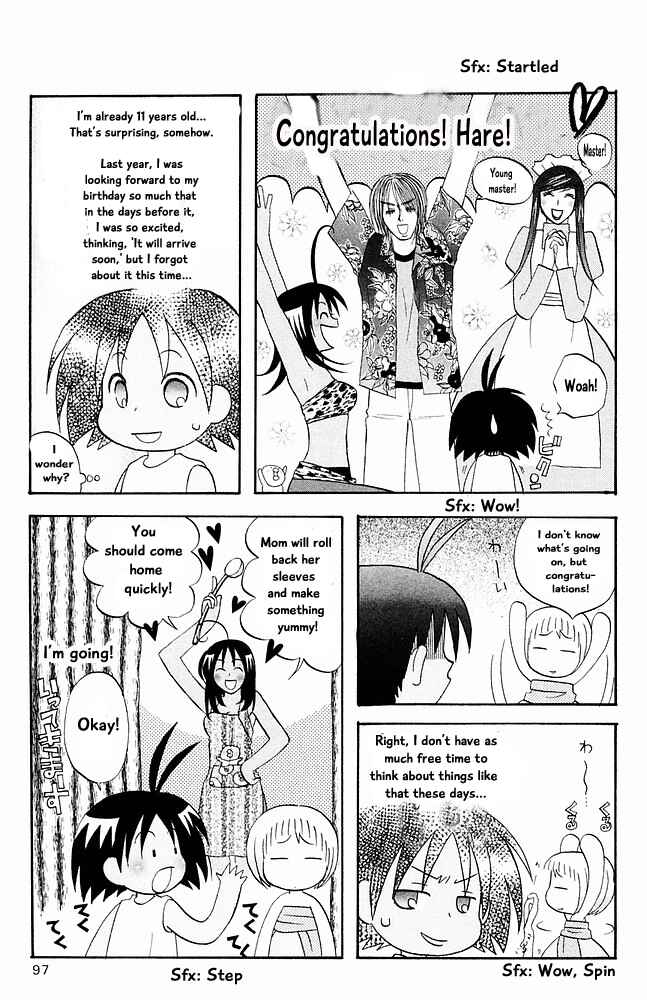 Page 3 Chapter 27 The Jungle Was Always Nice, Then Came Guu