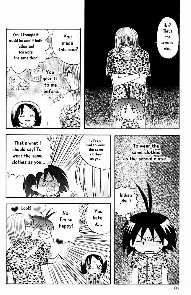 Page 8 Chapter 27 The Jungle Was Always Nice, Then Came Guu