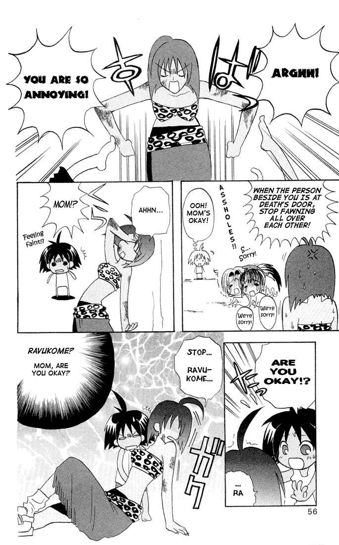 Page 10 Chapter 3 The Jungle Was Always Nice, Then Came Guu