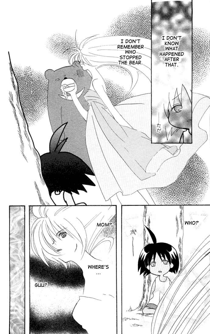 Page 14 Chapter 3 The Jungle Was Always Nice, Then Came Guu