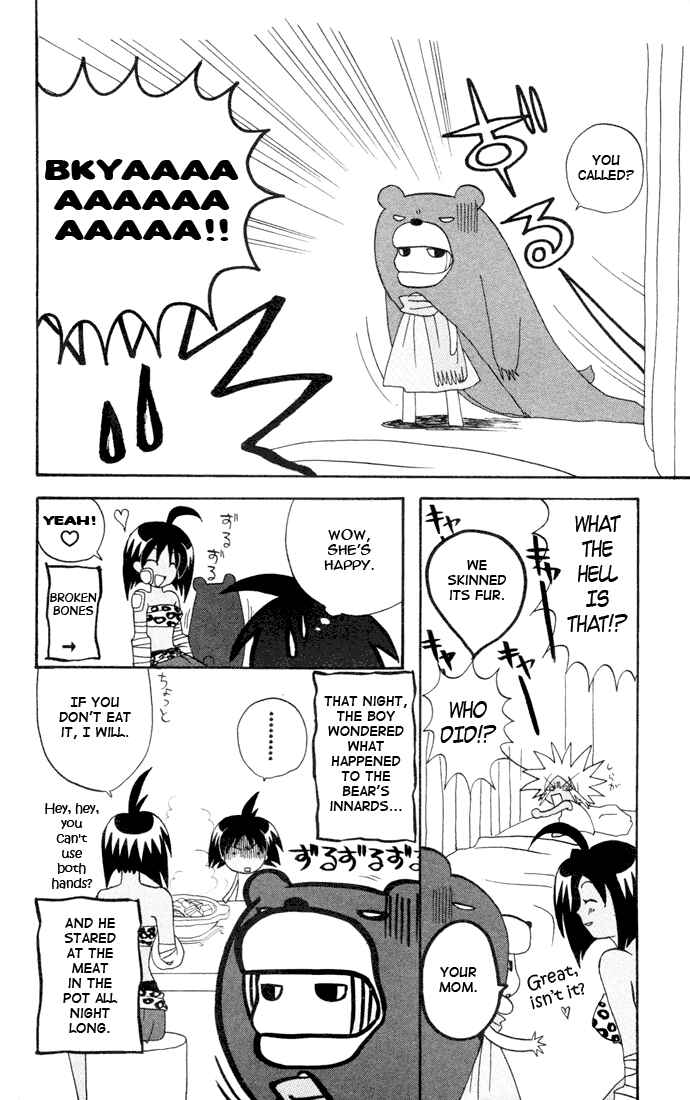 Page 16 Chapter 3 The Jungle Was Always Nice, Then Came Guu