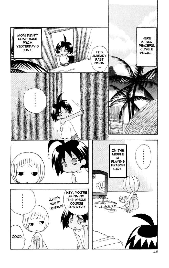 Page 2 Chapter 3 The Jungle Was Always Nice, Then Came Guu