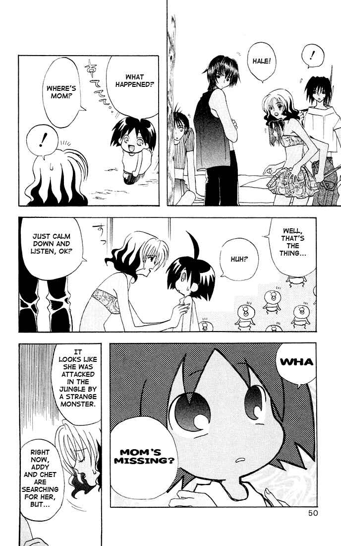Page 4 Chapter 3 The Jungle Was Always Nice, Then Came Guu