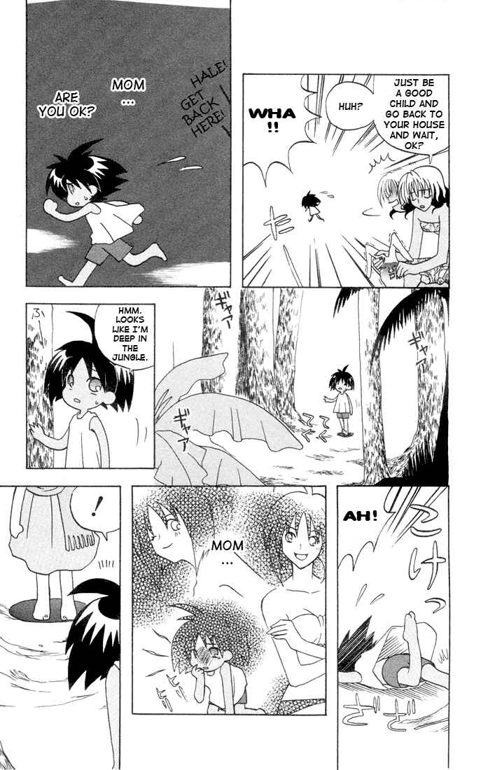Page 5 Chapter 3 The Jungle Was Always Nice, Then Came Guu