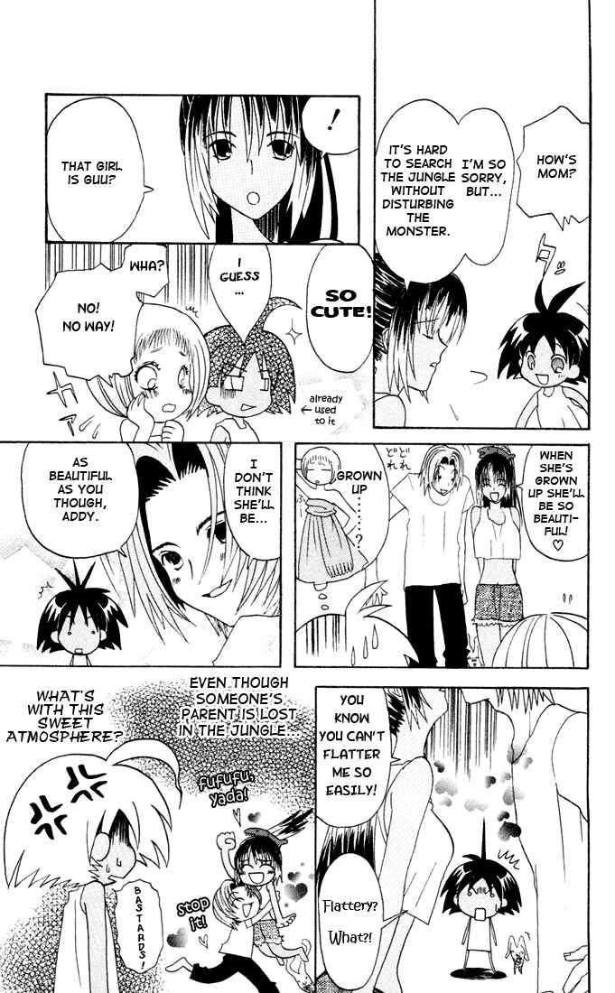Page 9 Chapter 3 The Jungle Was Always Nice, Then Came Guu