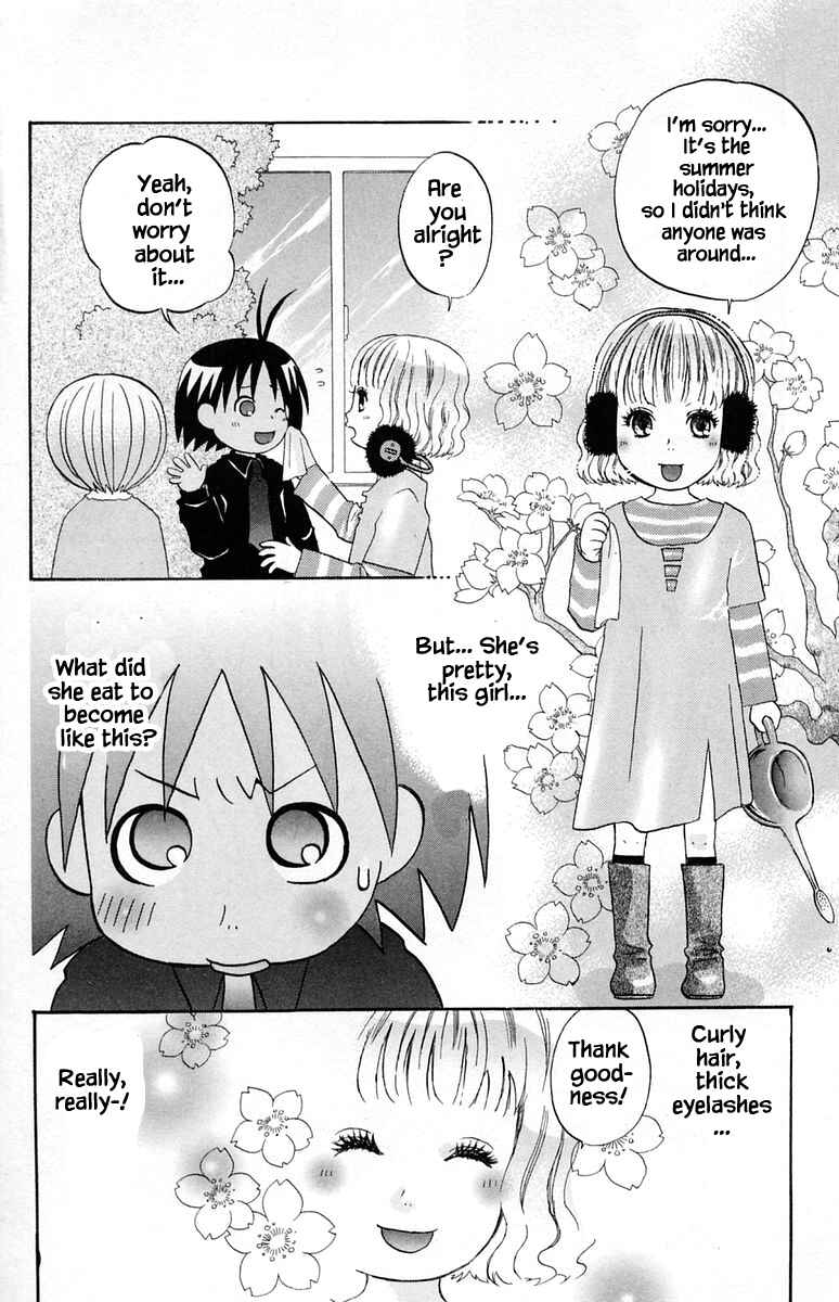 Page 12 Chapter 44 The Jungle Was Always Nice, Then Came Guu