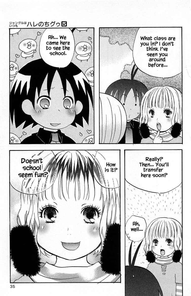Page 13 Chapter 44 The Jungle Was Always Nice, Then Came Guu