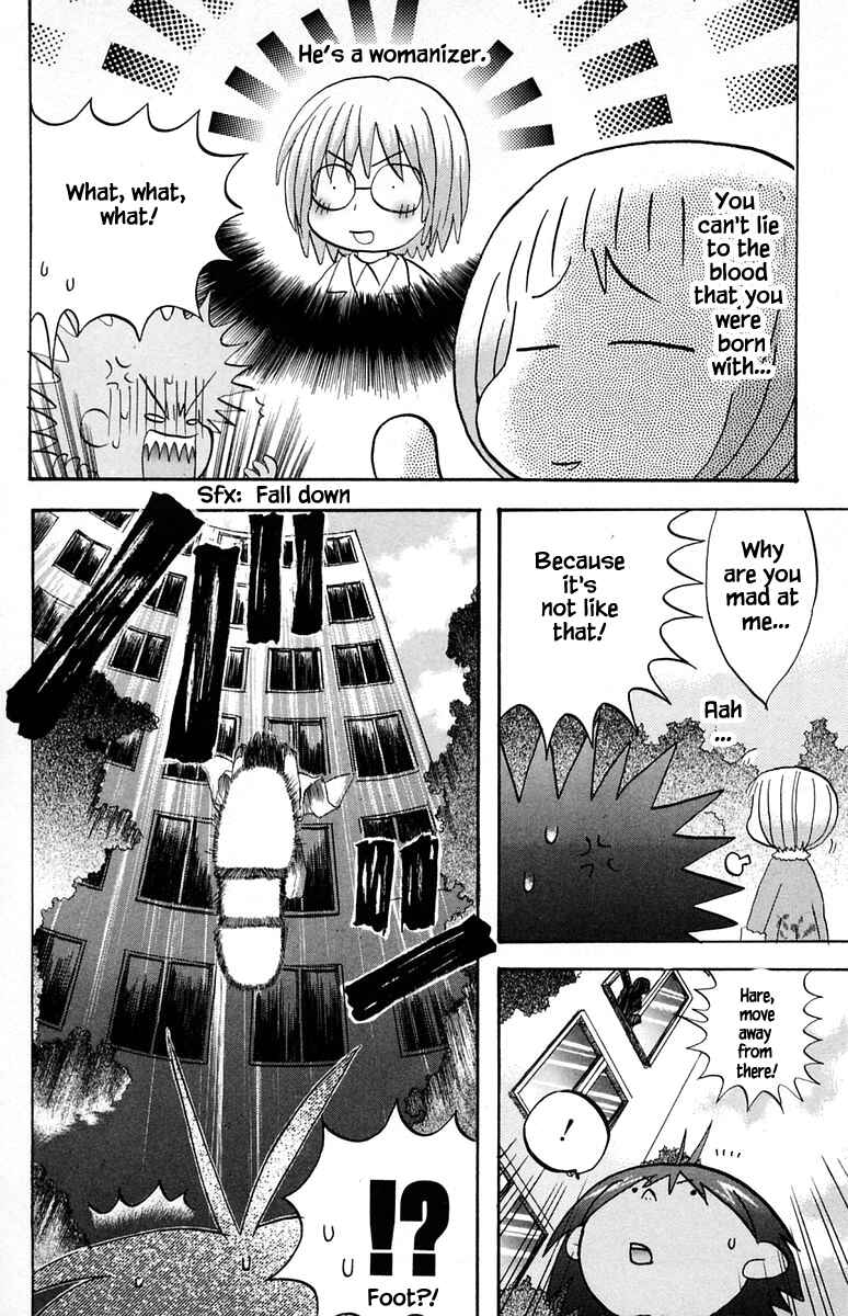 Page 16 Chapter 44 The Jungle Was Always Nice, Then Came Guu
