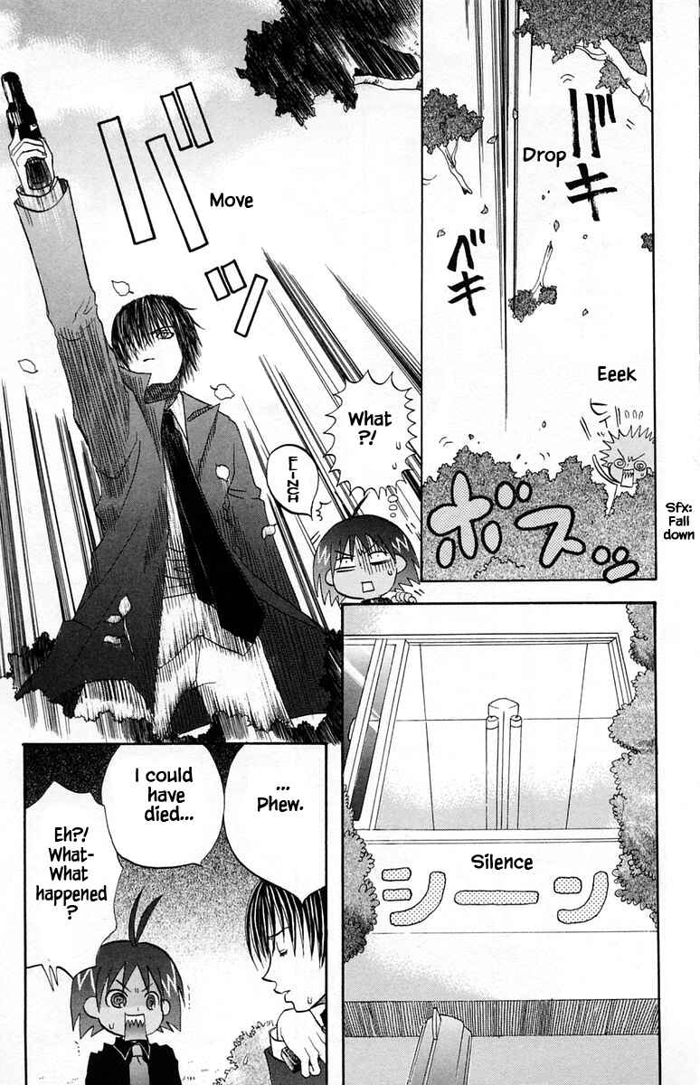 Page 17 Chapter 44 The Jungle Was Always Nice, Then Came Guu