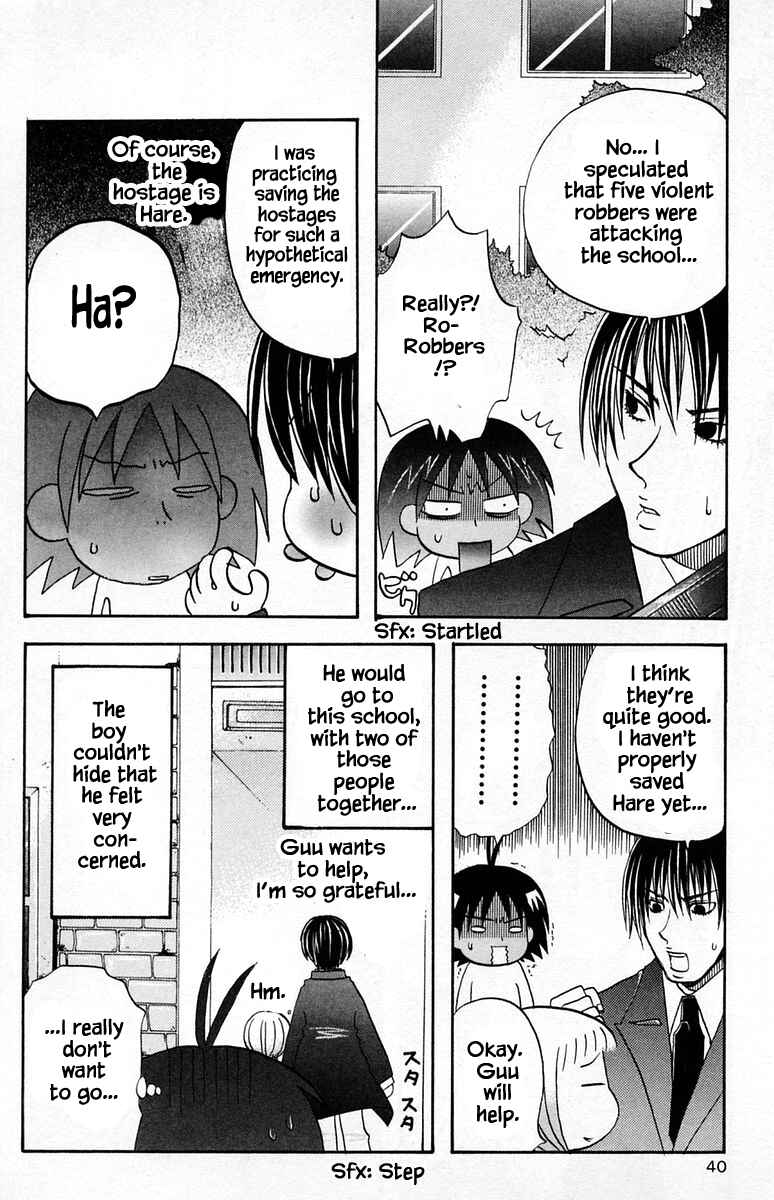 Page 18 Chapter 44 The Jungle Was Always Nice, Then Came Guu
