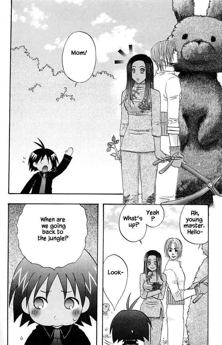 Page 2 Chapter 44 The Jungle Was Always Nice, Then Came Guu