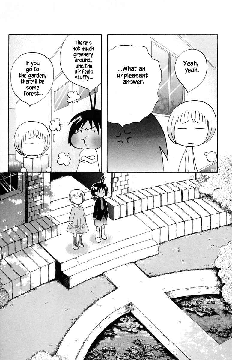 Page 8 Chapter 44 The Jungle Was Always Nice, Then Came Guu