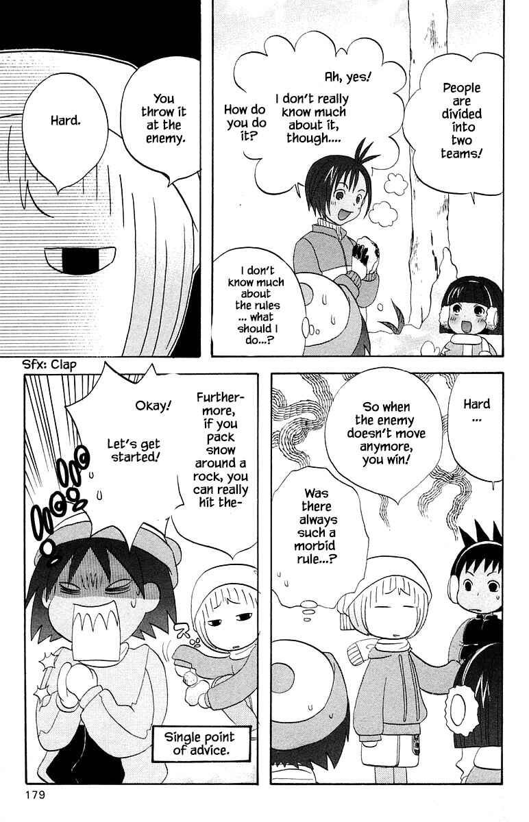 Page 13 Chapter 62 The Jungle Was Always Nice, Then Came Guu