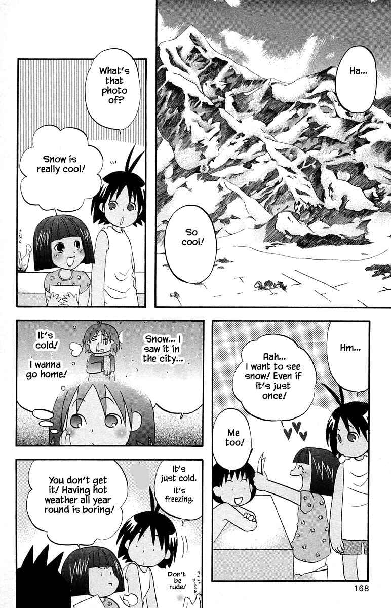 Page 2 Chapter 62 The Jungle Was Always Nice, Then Came Guu