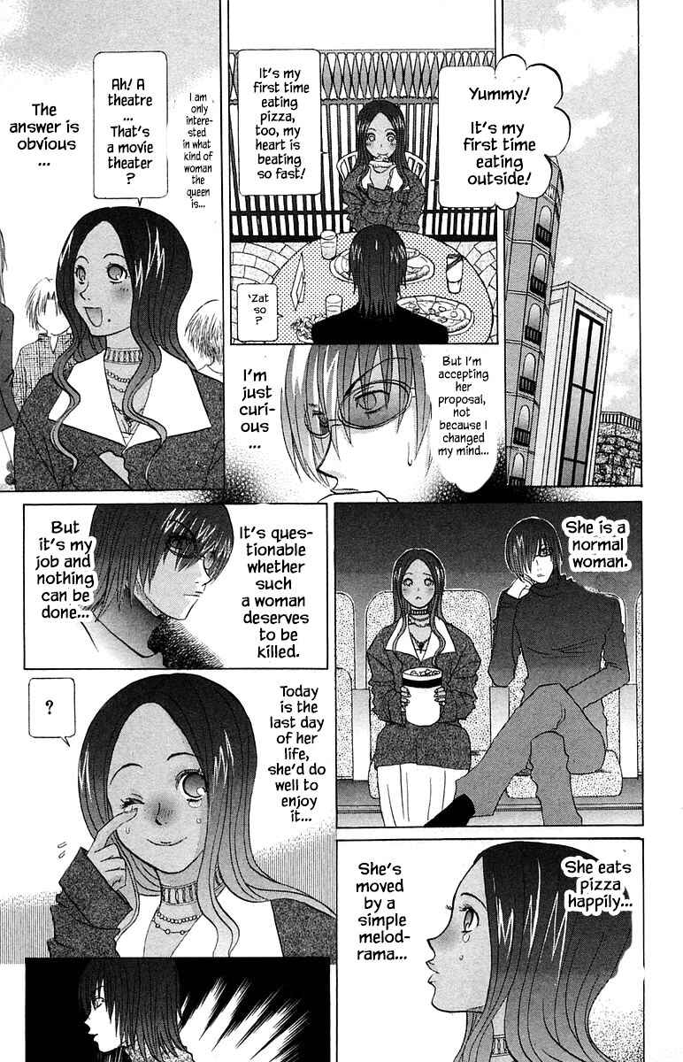 Page 21 Chapter 62 The Jungle Was Always Nice, Then Came Guu