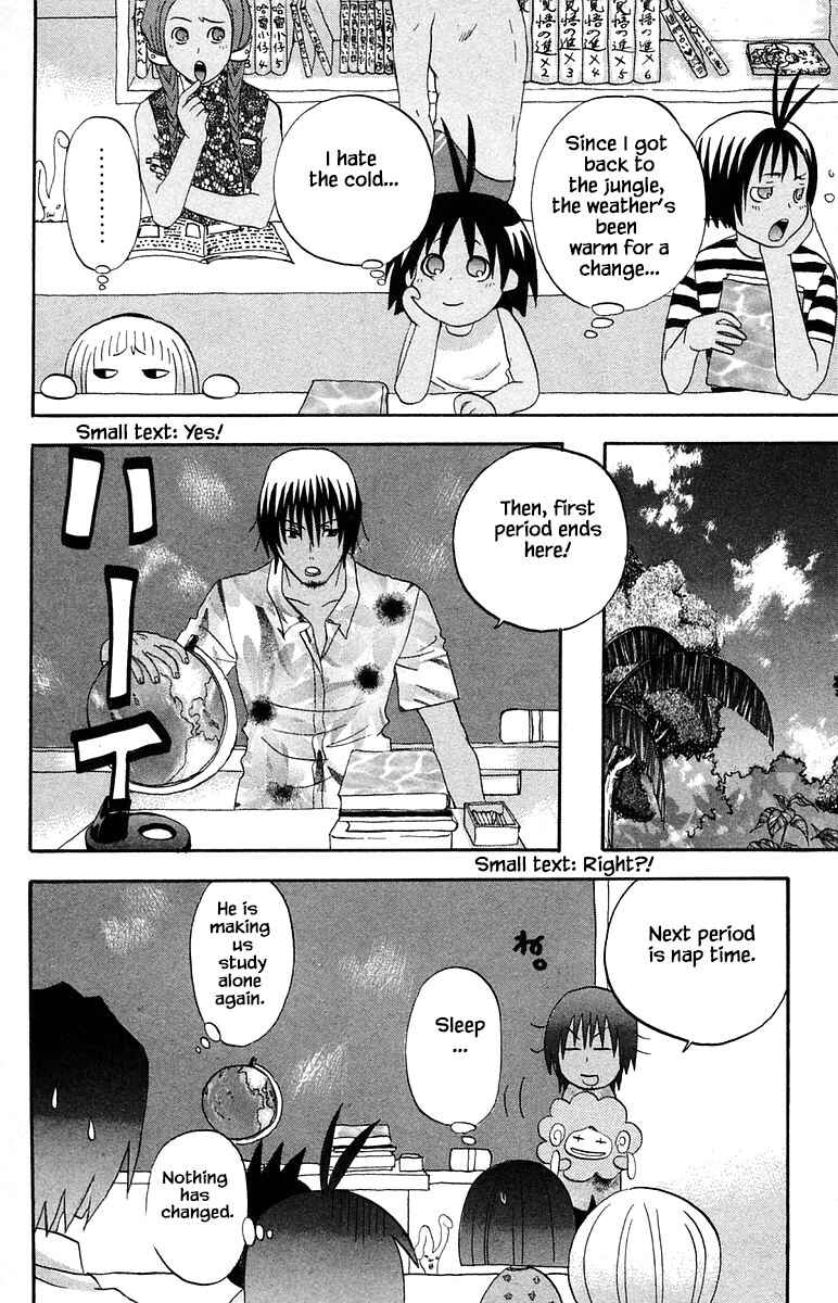 Page 4 Chapter 62 The Jungle Was Always Nice, Then Came Guu
