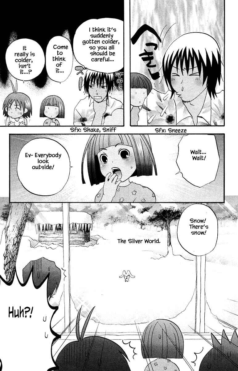 Page 5 Chapter 62 The Jungle Was Always Nice, Then Came Guu