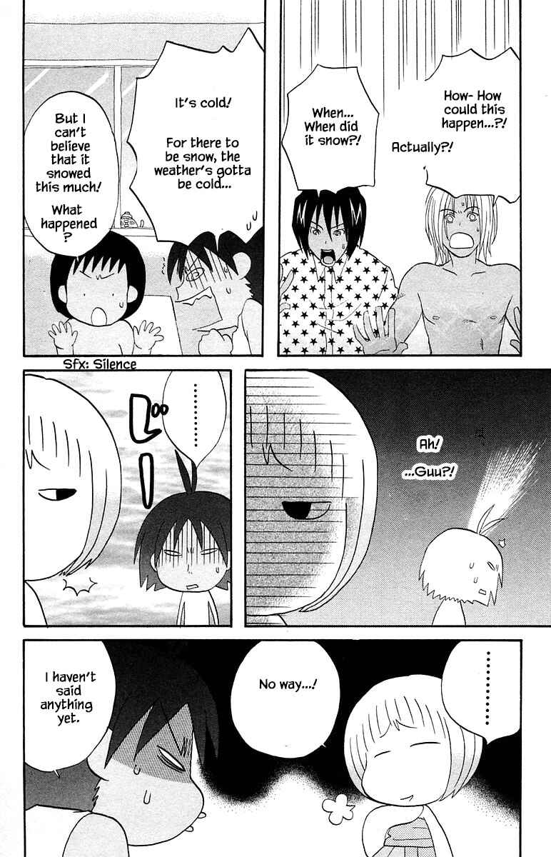 Page 6 Chapter 62 The Jungle Was Always Nice, Then Came Guu