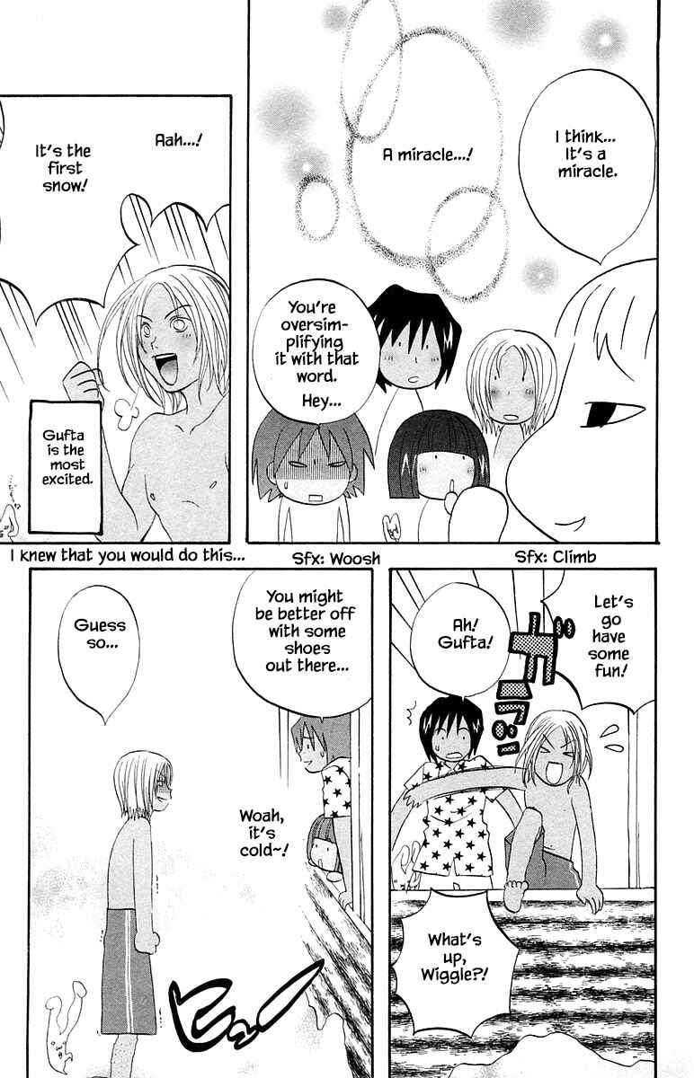 Page 7 Chapter 62 The Jungle Was Always Nice, Then Came Guu