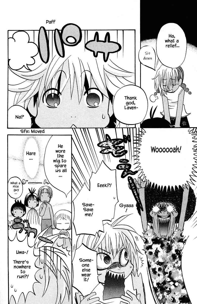 Page 12 Chapter 75 The Jungle Was Always Nice, Then Came Guu