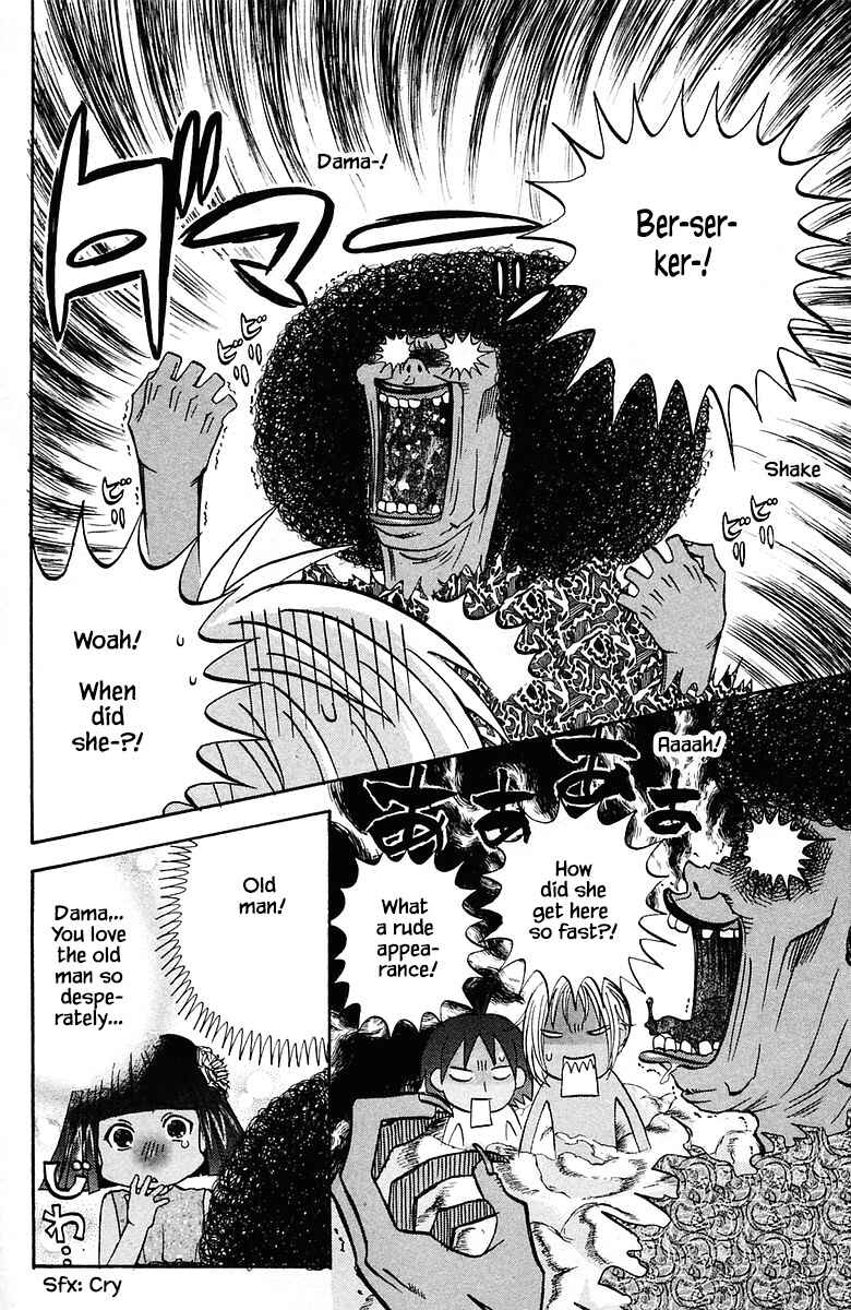 Page 8 Chapter 75 The Jungle Was Always Nice, Then Came Guu