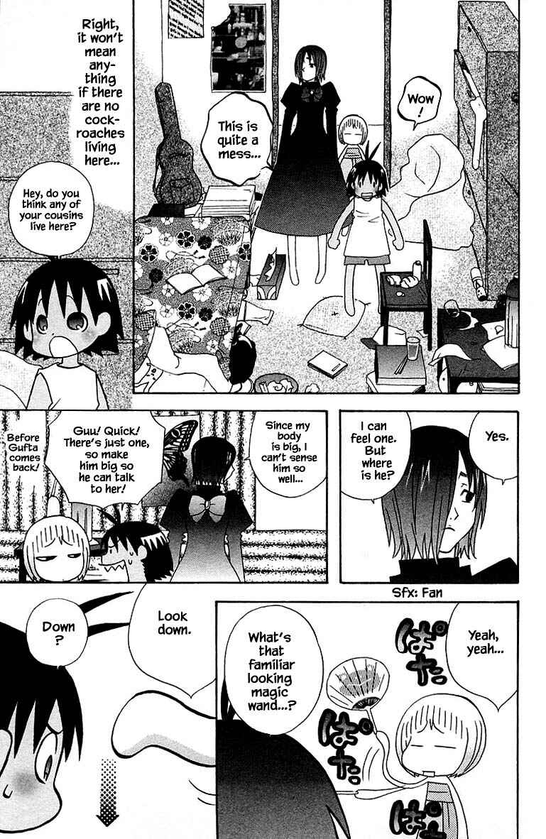 Page 15 Chapter 86 The Jungle Was Always Nice, Then Came Guu