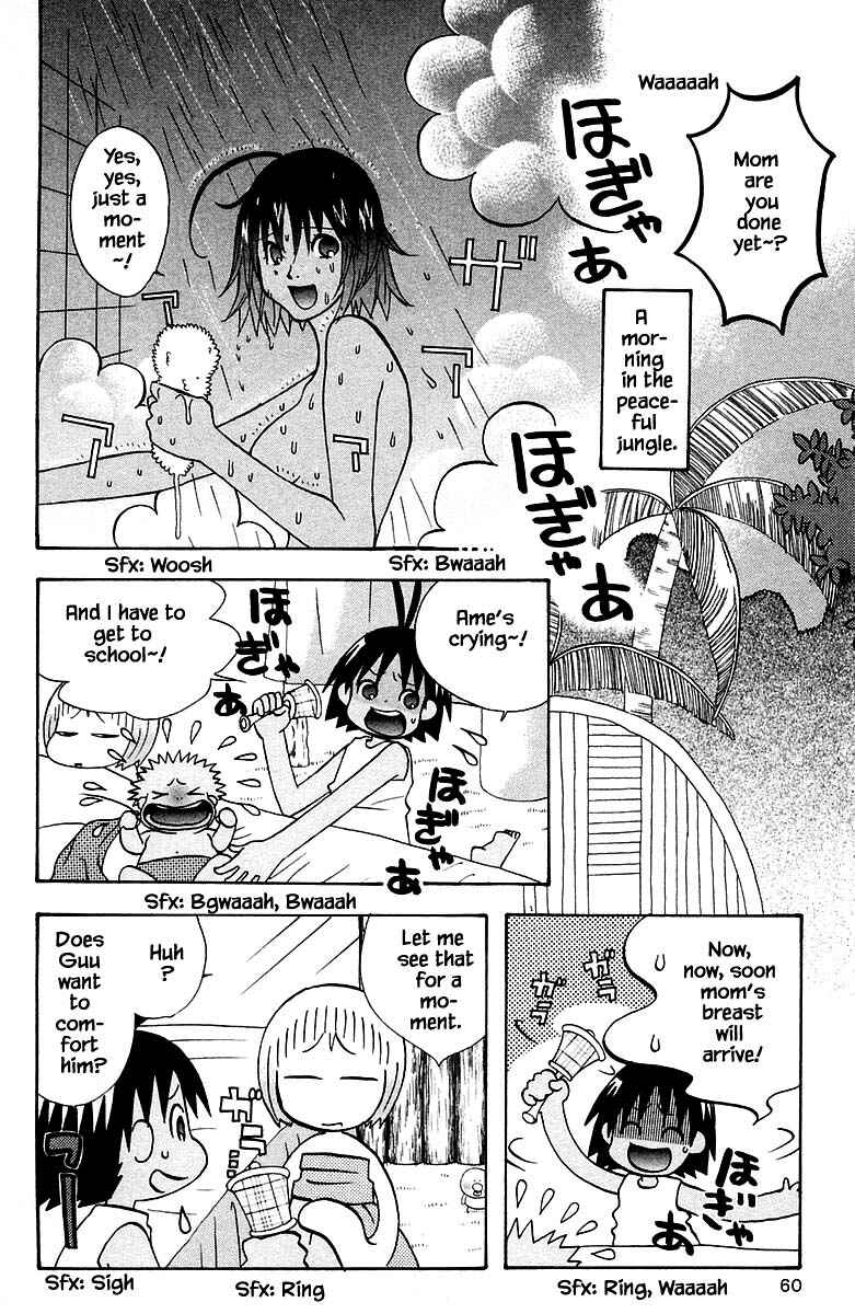 Page 2 Chapter 86 The Jungle Was Always Nice, Then Came Guu