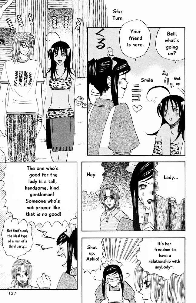 Page 3 Chapter 29 The Jungle Was Always Nice, Then Came Guu